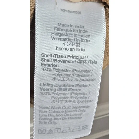 Madewell Women's Small Cami Beige Tank Top Sequined Fallen Timber Lined Sparkle‎ - Picture 7 of 16